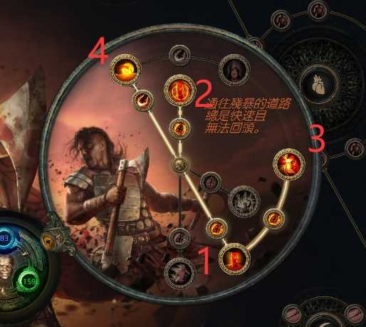 游侠网10