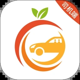 果橙打车司机端2025下载