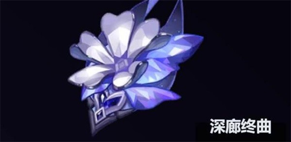 原神丝柯克圣遗物最佳选择解析