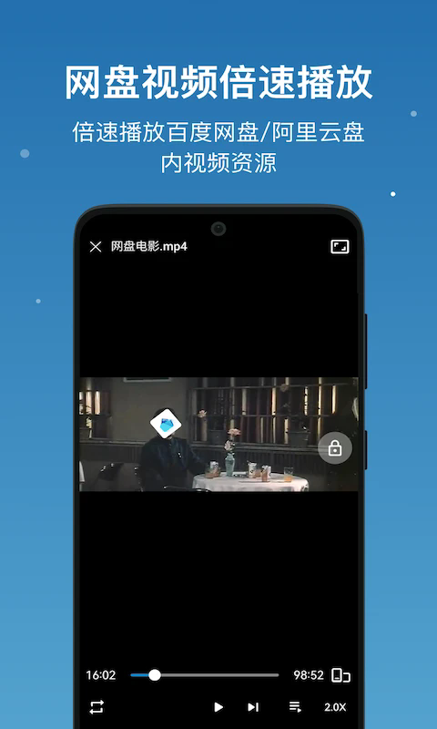 流舟文件2025最新版