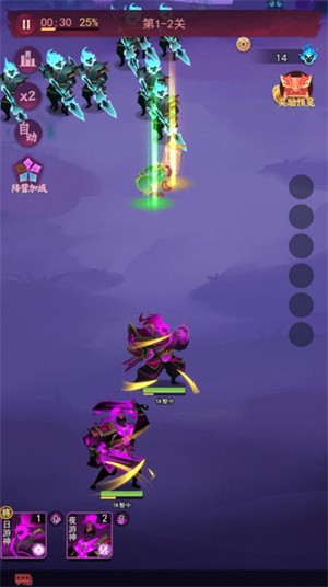镇妖灯