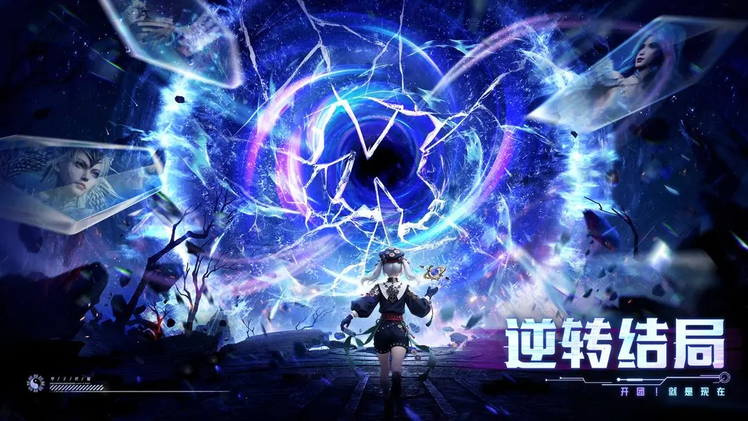 神迹觉醒安卓版