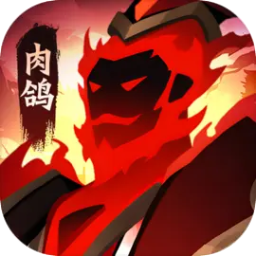 镇妖灯下载