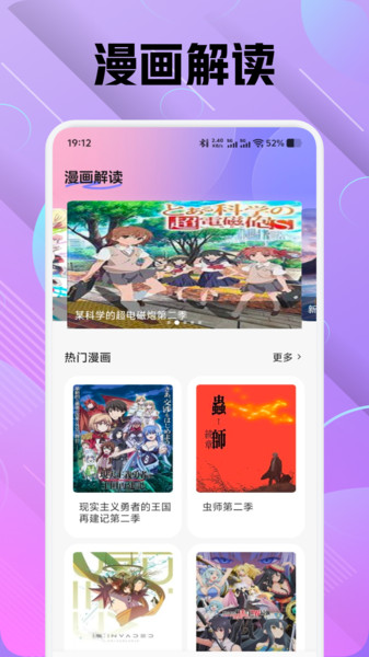 色区绘画