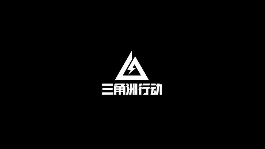 三角洲行动S5赛季3×3收集者所需物品总览