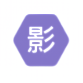 画质2X最新版下载