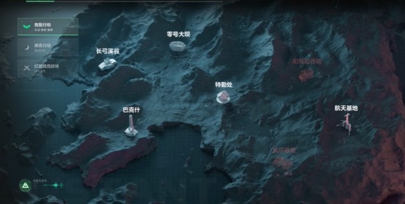 《三角洲行动》S5赛季爆料内容概览
