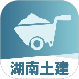 湖南土建职称考试题库下载