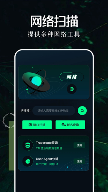 北辞弱网纪念版