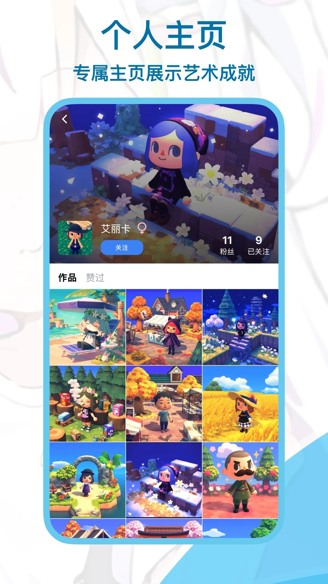 REME合成器