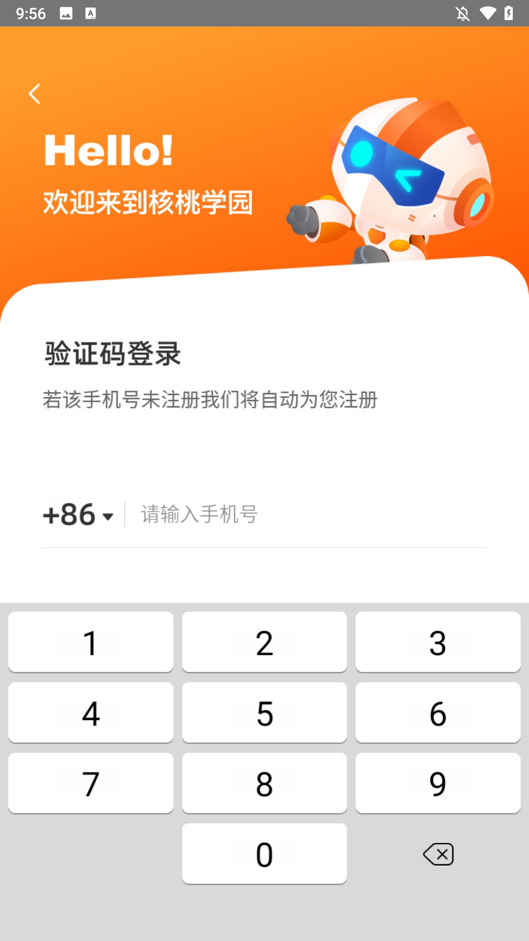 使用指南1