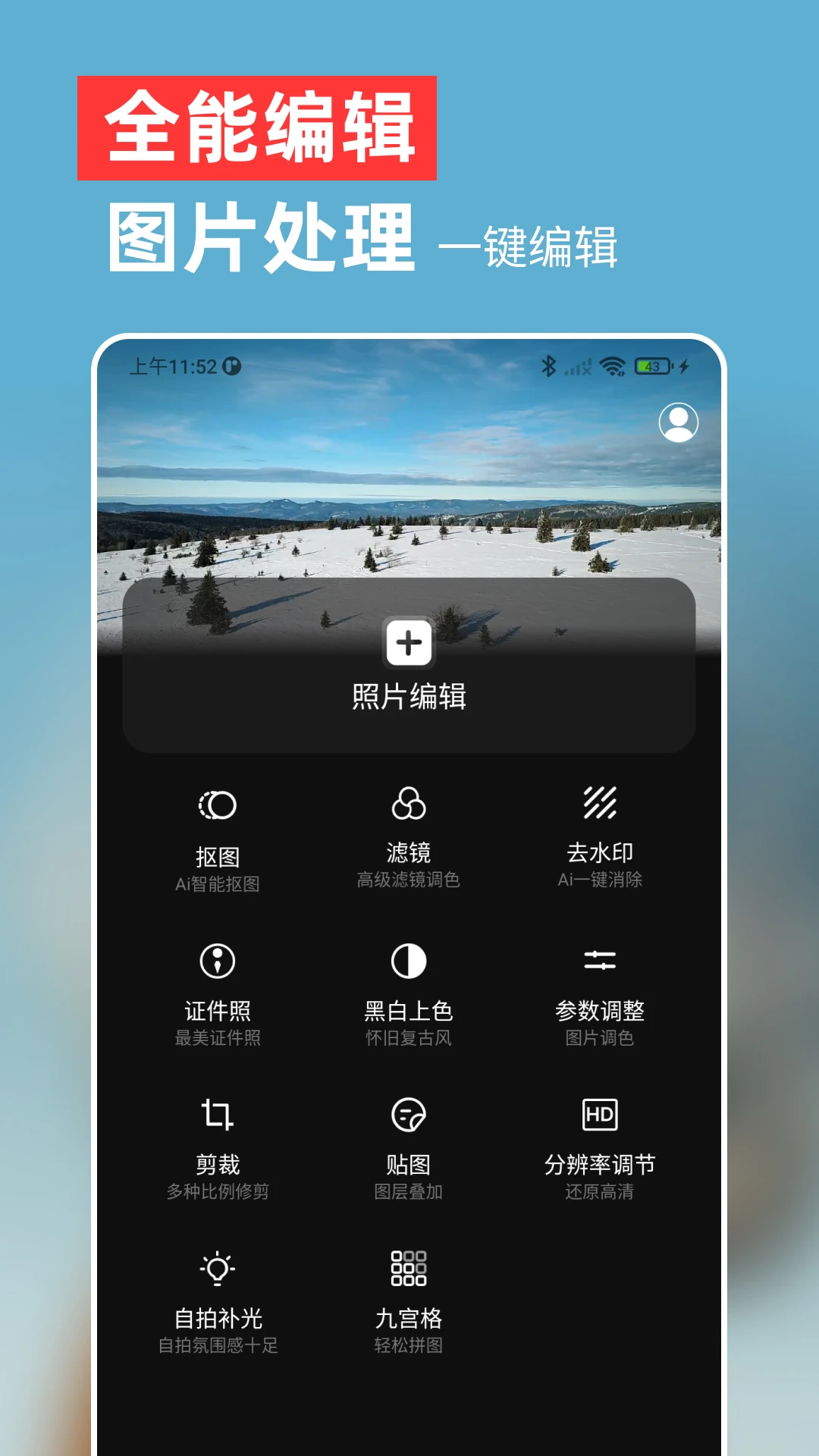 Lr复古滤镜调色板