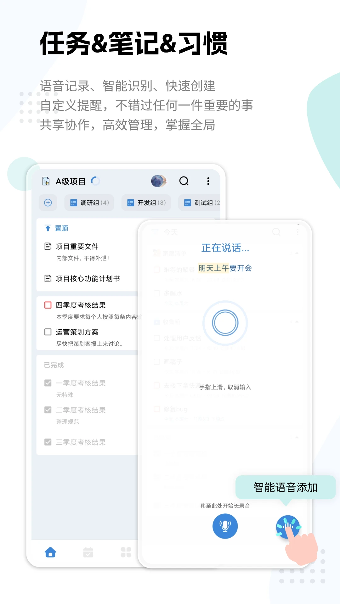 一木清单2025版