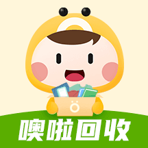 噢啦回收3.9.8