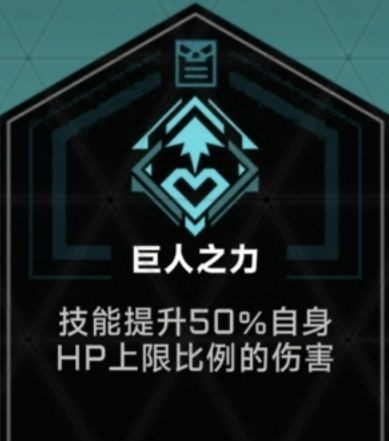 苍翼：混沌效应契约系统13