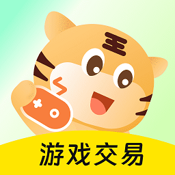 买号王2025最新版