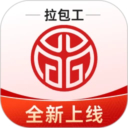丽达通拉包工版图标