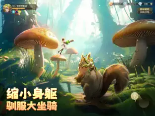 狩猎使命2025版