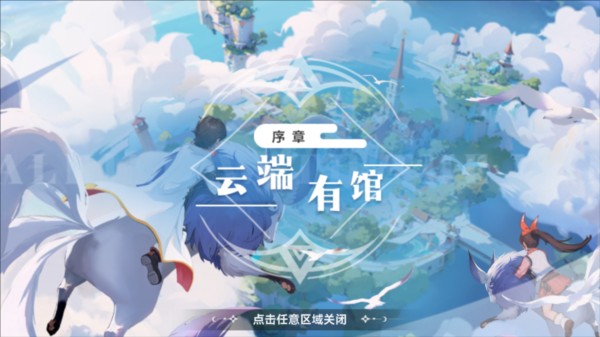 怎么玩3