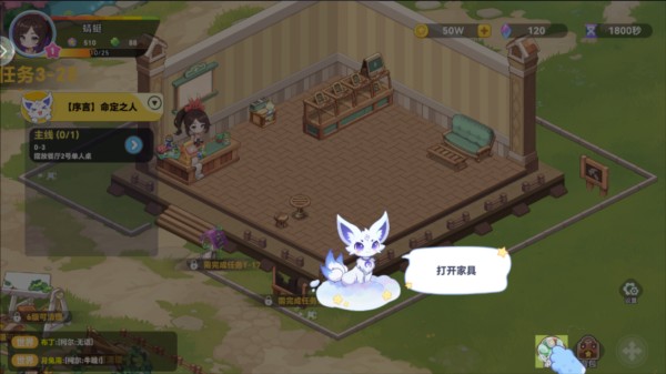 怎么玩9