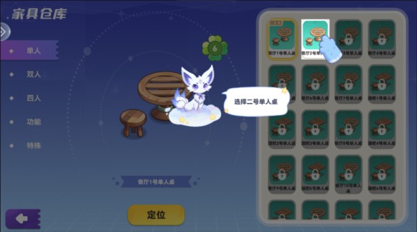 怎么玩10
