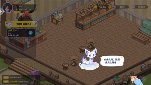 怎么玩13