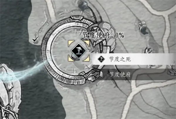 燕云十六声节度使府传送开启攻略 燕云十六声节度使府传送使用教程