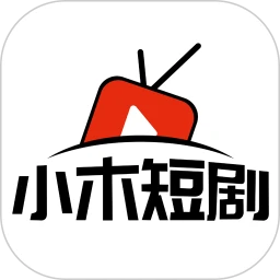 小木短剧图标