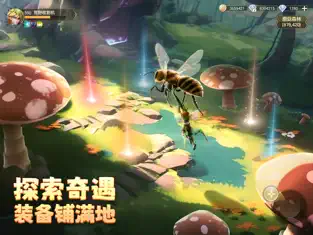 狩猎使命2025版