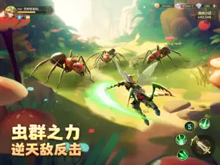 狩猎使命2025版