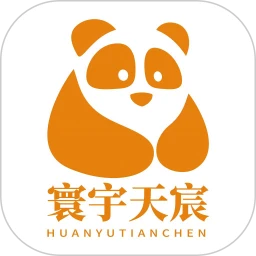 寰宇天宸下载