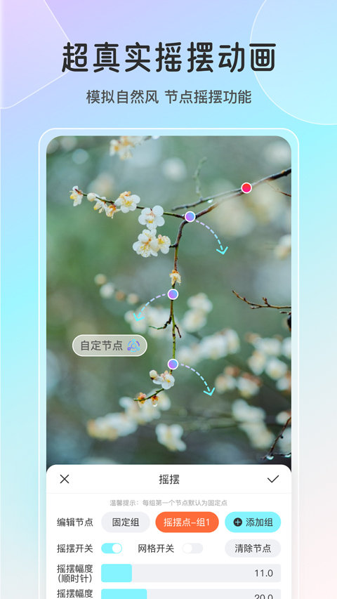魔兔动态2.6.0