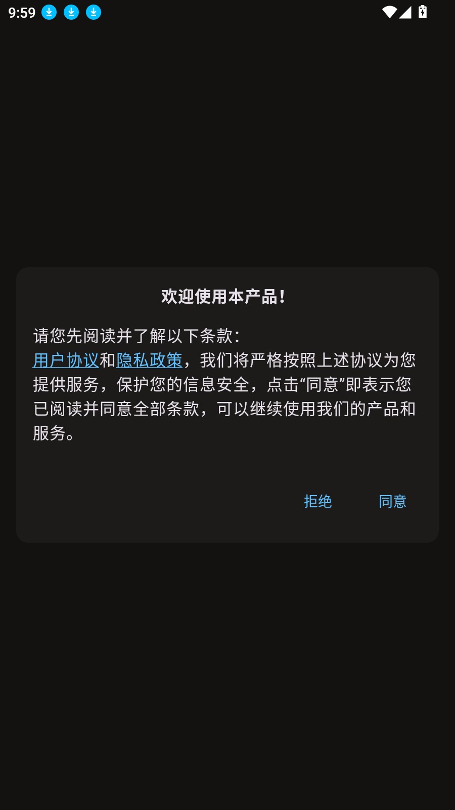 PS图片映像工具2025