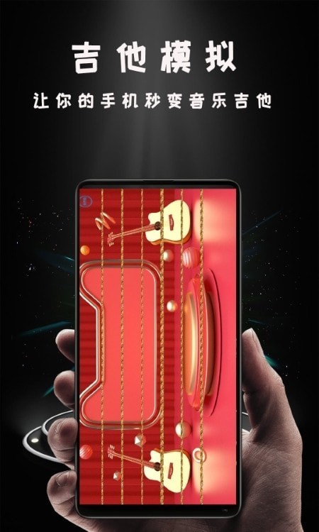Hi投屏app电视版