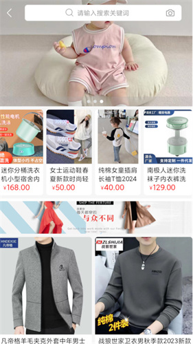 豆易焕1.2.0
