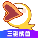 唱鸭官方版下载