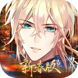 时空中的绘旅人taptap版下载