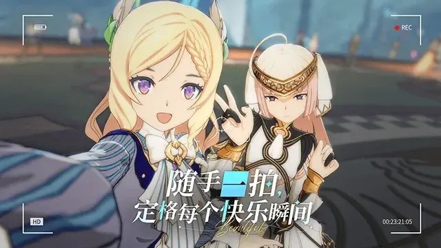 星痕共鸣热门职业推荐 星痕共鸣中有哪些值得选择的强力职业