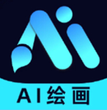AI画家助手图标