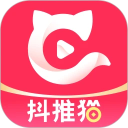 抖推猫2025版下载