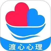 渡心下载