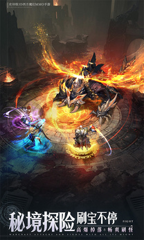 神域纪元2025版