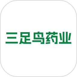 三足鸟药业下载