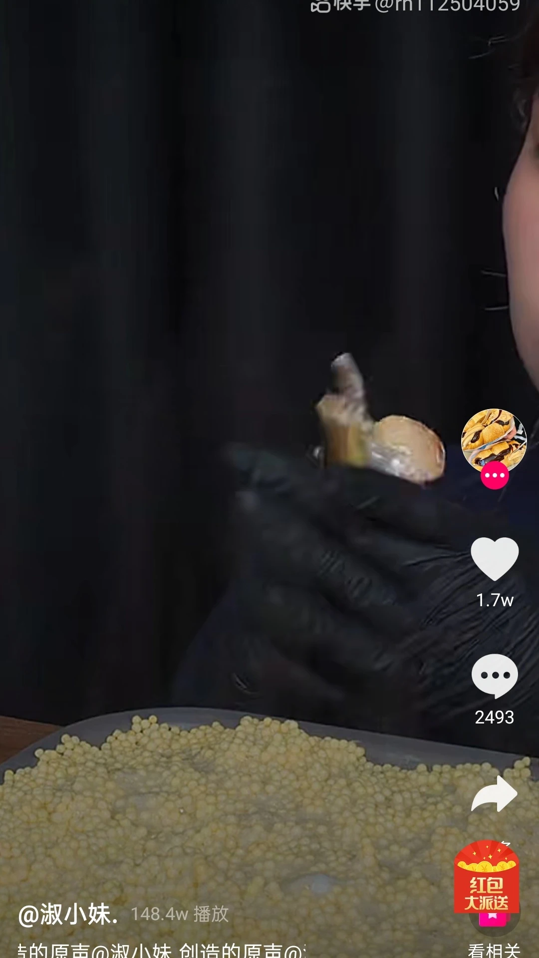 多米小镇