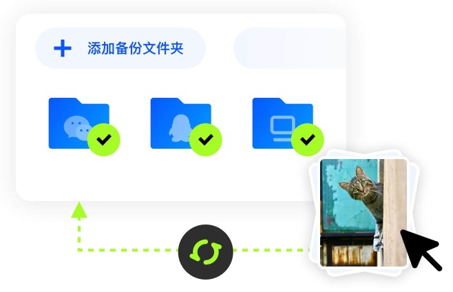 夸克网盘不限速