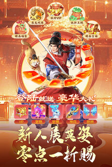 神判包青天0.1折版