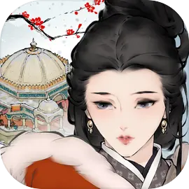 古道千年测试版下载