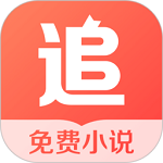 追读小说1.7.0图标