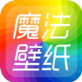 魔法桌面壁纸图标