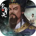 神判包青天0.1折版下载